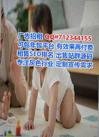 璧山捐卵精密制造有限公司